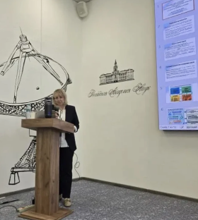 ЛГПУ на международной конференции: вклад в развитие инклюзивной культуры