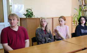 Объединяясь ради мира: круглый стол о борьбе с терроризмом прошёл в ЛГПУ