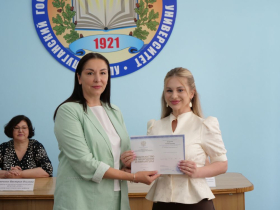 Выпускники ЛГПУ получили свидетельства об окончании аспирантуры
