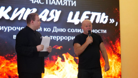 «Живая цепь» памяти: ЛГПУ против терроризма
