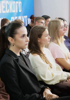 «Развивайся с Центром компетенций»: конференция-знакомство для первокурсников ЛГПУ
