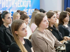 «Развивайся с Центром компетенций»: конференция-знакомство для первокурсников ЛГПУ