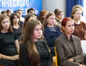 «Развивайся с Центром компетенций»: конференция-знакомство для первокурсников ЛГПУ