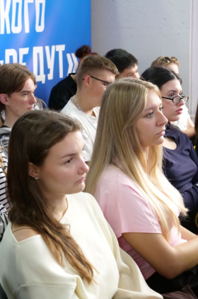 «Развивайся с Центром компетенций»: конференция-знакомство для первокурсников ЛГПУ