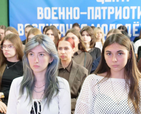«Развивайся с Центром компетенций»: конференция-знакомство для первокурсников ЛГПУ
