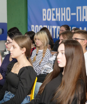 «Развивайся с Центром компетенций»: конференция-знакомство для первокурсников ЛГПУ