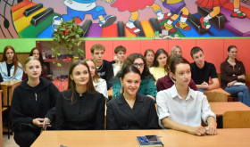 В ЛГПУ завершилась «Школа Студенческого куратора»