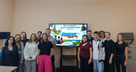 «Родина, патриотизм, гражданский долг»: в ЛГПУ состоялся единый кураторский час