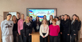 «Родина, патриотизм, гражданский долг»: в ЛГПУ состоялся единый кураторский час