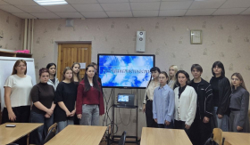 «Родина, патриотизм, гражданский долг»: в ЛГПУ состоялся единый кураторский час