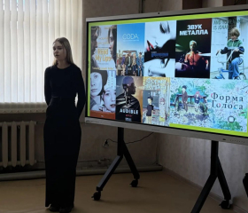 К Международному дню глухих в ЛГПУ прошла просветительская лекция