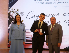 Служение словом, делом и сердцем!