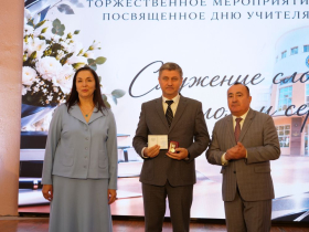 Служение словом, делом и сердцем!