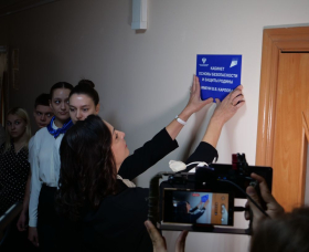 В День учителя в ЛГПУ увековечили память героев СВО