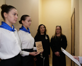 В День учителя в ЛГПУ увековечили память героев СВО