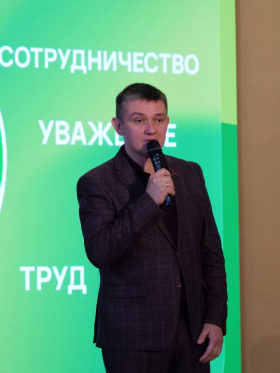 Форум «PROАктив»: энергия инициативы и пространство роста в ЛГПУ