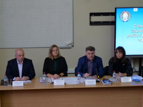 В ЛГПУ обсудили вопросы профориентационной работы