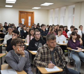 Московская этнографическая олимпиада прошла в ЛГПУ