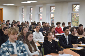 Московская этнографическая олимпиада прошла в ЛГПУ
