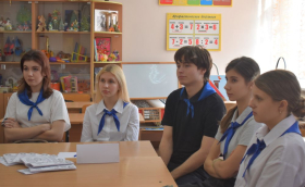 «Билет в будущее»: в ЛГПУ прошли профпробы по профессии «Учитель начальных классов» 