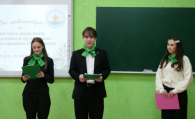 «ПедКласс в гостях у ПедВуза»: день новых открытий
