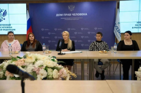 В московском Доме прав человека прошла встреча Яны Лантратовой с ректором и студентами ЛГПУ
