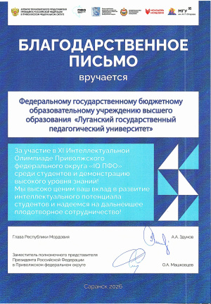 Фотография 79