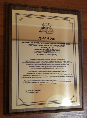 Фотография 77