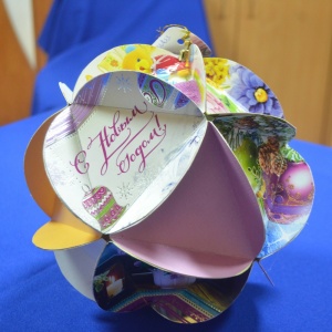 Новогодняя игрушка №11