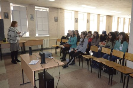 В духовно-просветительском центре студентам рассказали об удивительной судьбе Ксении Петербургской