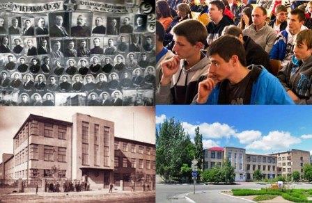 В ЛНР отметили годовщину основания старейшего учебного заведения