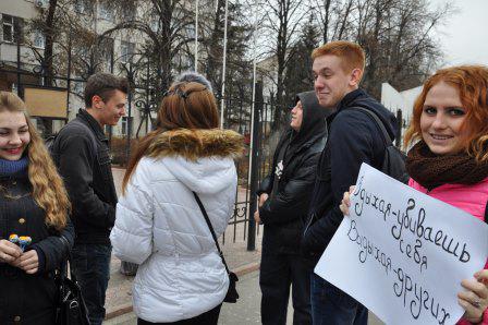 Студенты-волонтеры ИПП ЛНУ имени Тараса Шевченко творят добрые дела