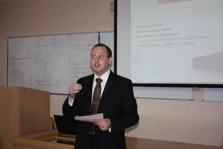 В ИЭБ состоялась итоговая предметная конференция на тему экономического роста ЛНР