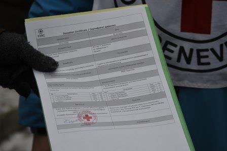 Университет получил помощь от Международного Комитета Красного Креста