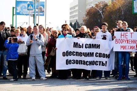 Студенты ЛГУ имени Тараса Шевченко приняли участие в многотысячном митинге 