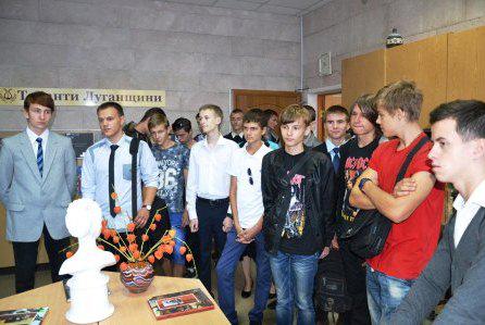 Луганская молодежная библиотека приглашает гостей