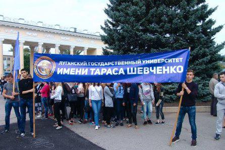 Студенты ЛГУ имени Тараса Шевченко посетили выставку достижений народного хозяйства