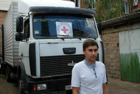 Международный Комитет Красного Креста оказал помощь ЛГУ имени Тараса Шевченко 
