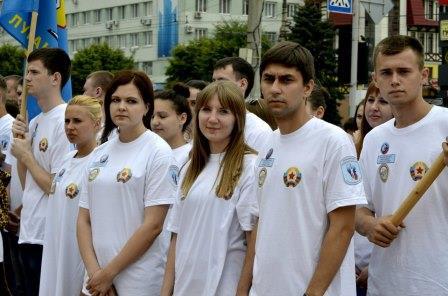 В Луганске состоялось торжественное открытие молодёжных трудовых отрядов