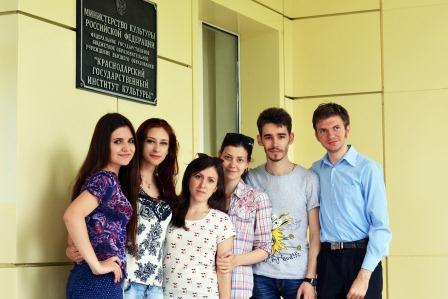 Поздравляем студентов ИКИ с успешным прохождением государственной итоговой аттестации в Краснодаре!