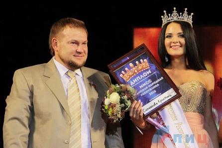Главная интрига лета: итоги конкурса «Мисс Луганская Народная Республика – 2016»