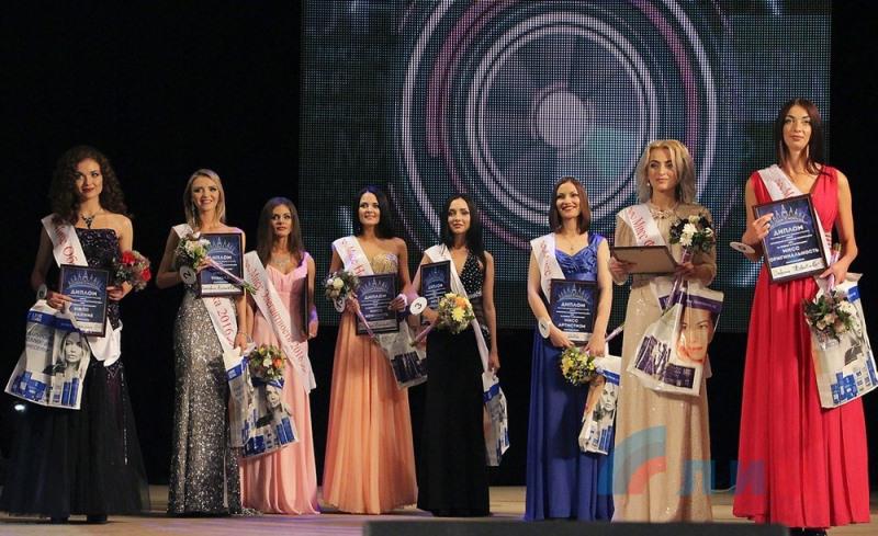Главная интрига лета: итоги конкурса «Мисс Луганская Народная Республика – 2016»