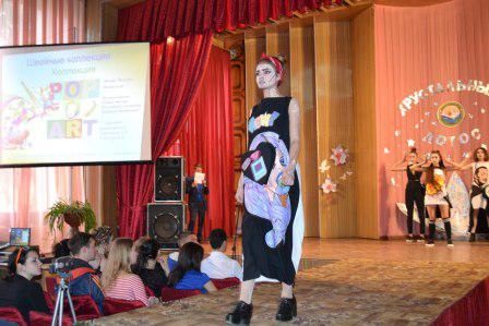 В Колледже технологий и дизайна обсудили профессиональное образование на Луганщине