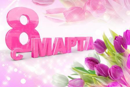 «Милые дамы, с праздником весны!» – в ЛГУ имени Тараса Шевченко состоялся праздничный концерт