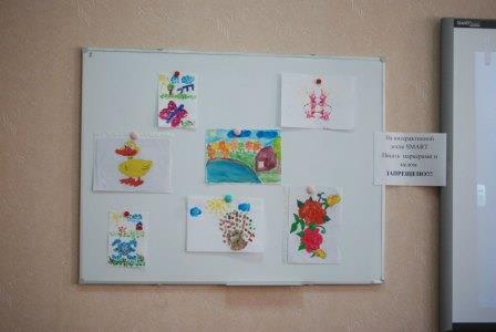 Творчество в изобразительном искусстве для детей с психофизическими нарушениями
