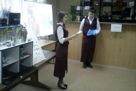 Открытый урок и День бармена провели в Луганском профессиональном торгово-кулинарном колледже