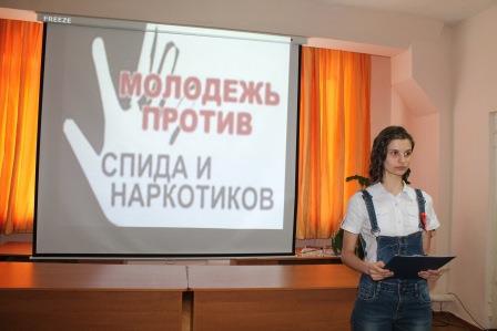 В Брянковском колледже провели акцию «Молодежь против СПИДа!»