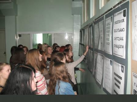 В университете открылась выставка «Шрифты в дизайне»