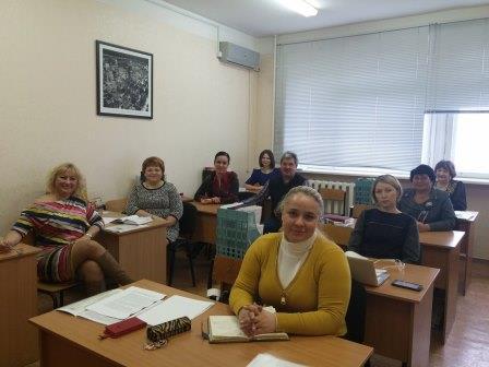 «Луганск-Волгоград»: проблемы профессиональной подготовки будущих специалистов сферы туризма 