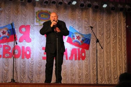 «Мы любим свою землю»: В ЛНР прошел фестиваль военно-патриотической песни
